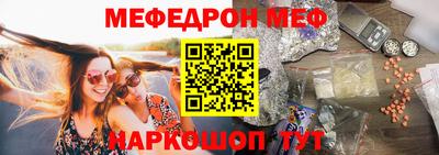эйфоретик Пугачёв
