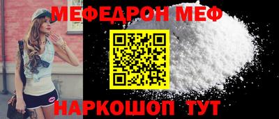 дурь Рузаевка