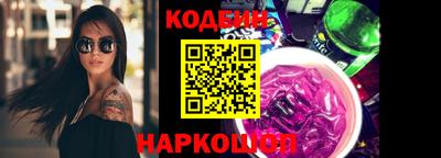 эйфоретик Пугачёв