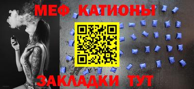 эйфоретик Пугачёв