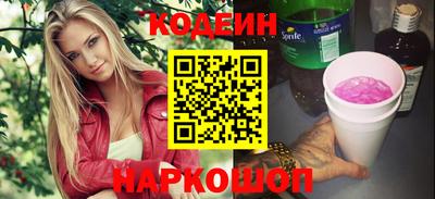 эйфоретик Пугачёв