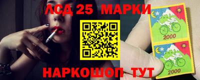 метадон Рязань