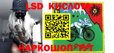 эйфоретик Пугачёв