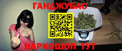 эйфоретик Пугачёв