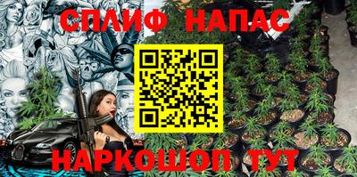 эйфоретик Пугачёв