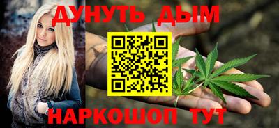 дмт Пыть-Ях