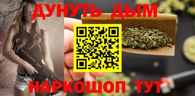 дмт Пыть-Ях
