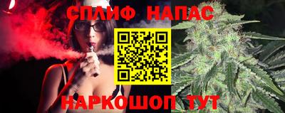 дмт Пыть-Ях