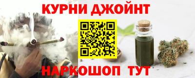 дмт Пыть-Ях