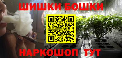 дживик Рыбинск