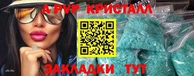 дмт Пыть-Ях