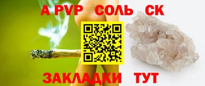 эйфоретик Пугачёв