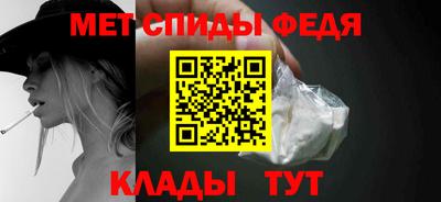прущая мука Пушкино