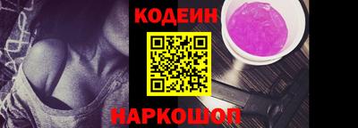 дмт Пыть-Ях