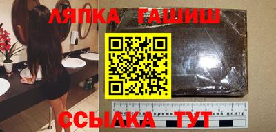 метадон Рязань