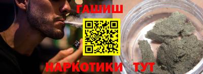 дмт Пыть-Ях