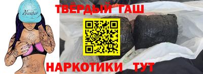 прущая мука Пушкино