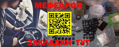 эйфоретик Пугачёв