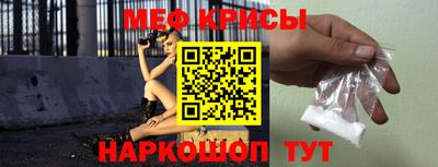 прущая мука Пушкино